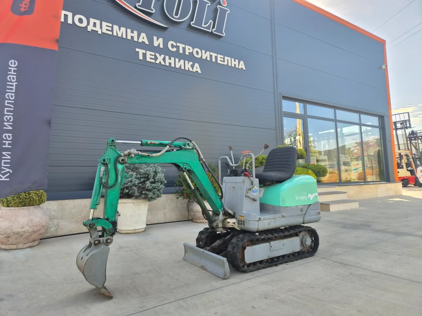 Мини багер Yanmar B05, 2014 г.