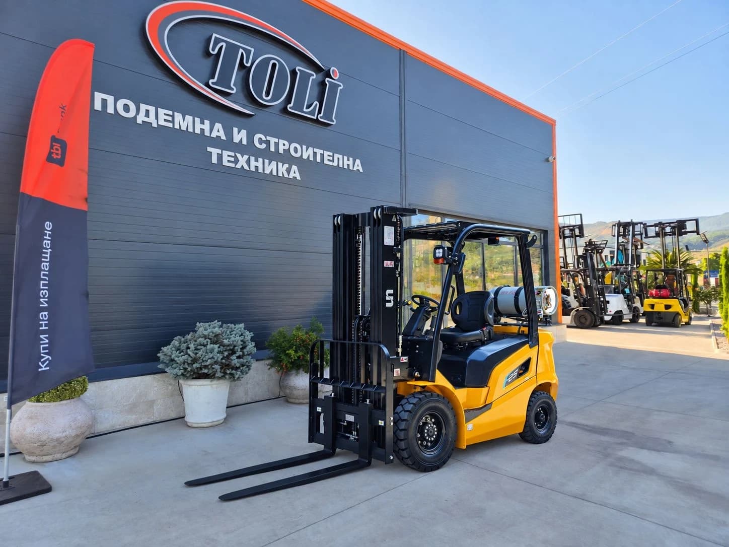 Мотокар UN Forklift