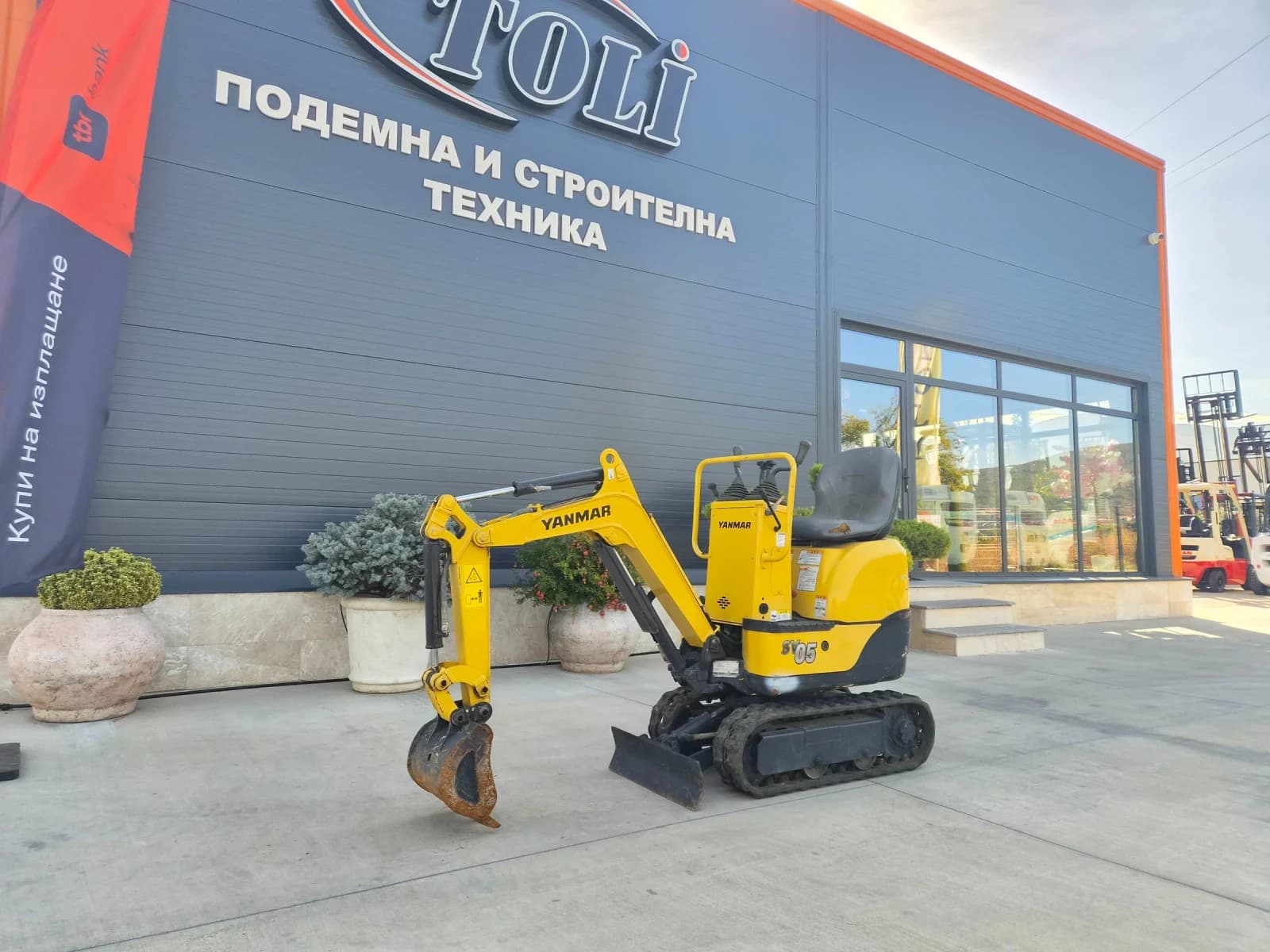Мини багер Yanmar SV05-A, 2020 г.