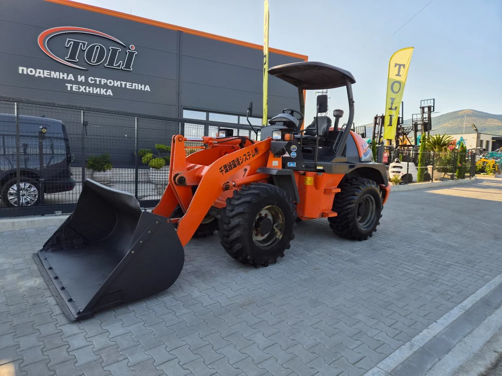 Товарач Hitachi ZW80-5B, 2020 г.